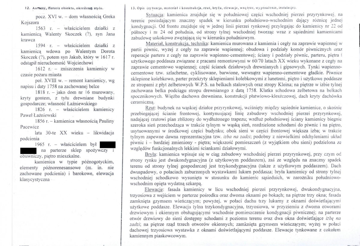 KB - Karta biała, skan nr 2