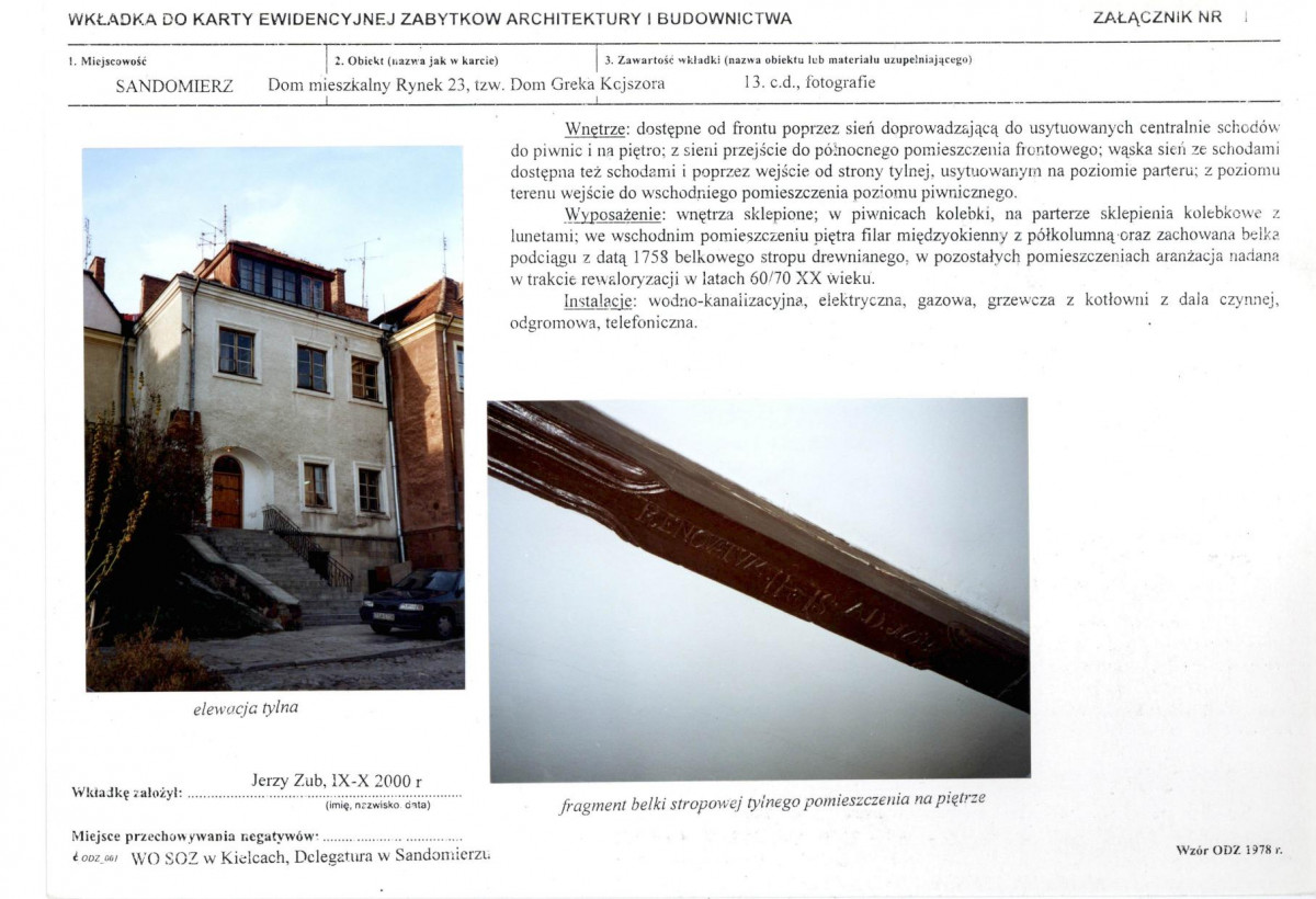 KB - Karta biała, skan nr 5