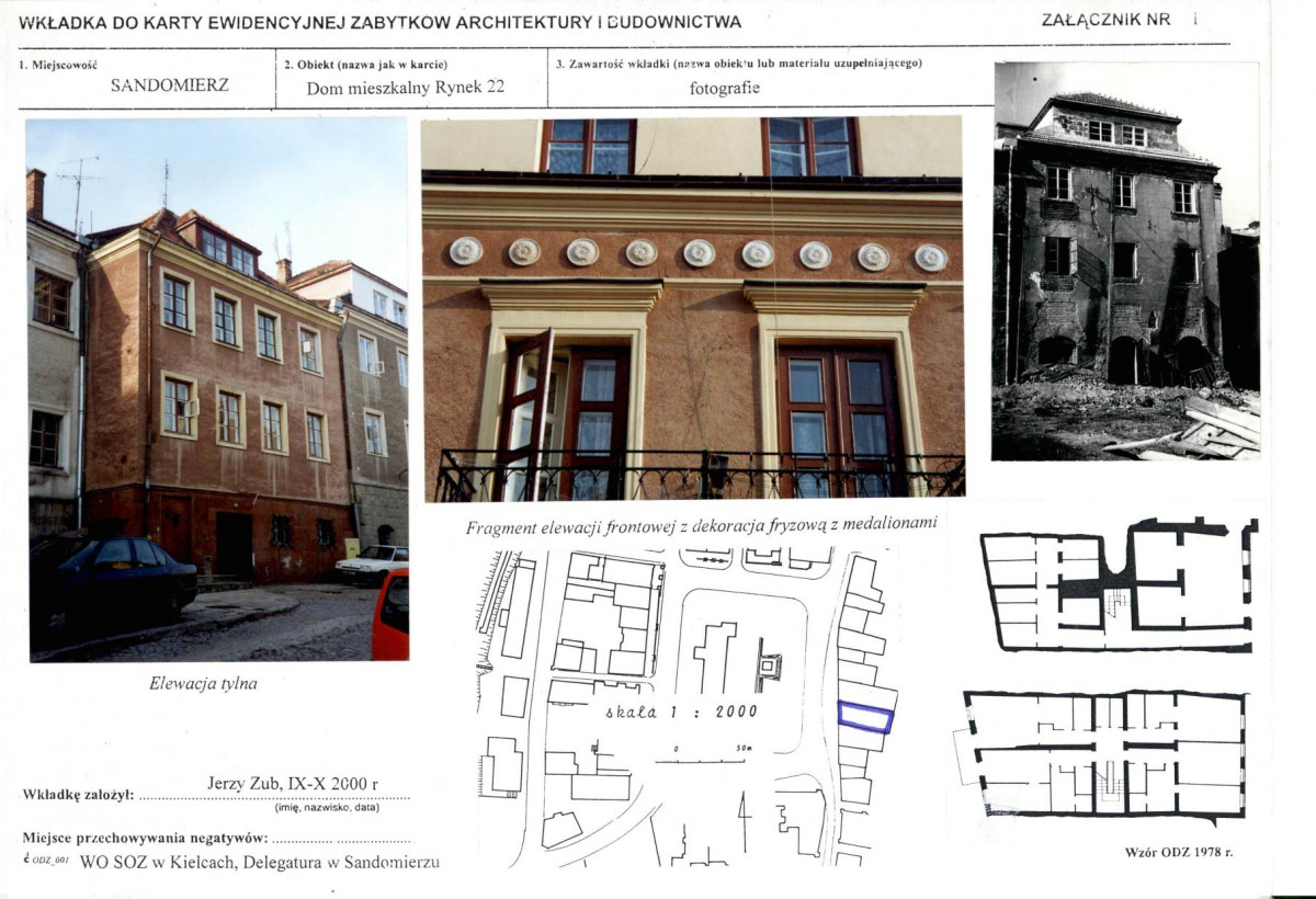 KB - Karta biała, skan nr 5