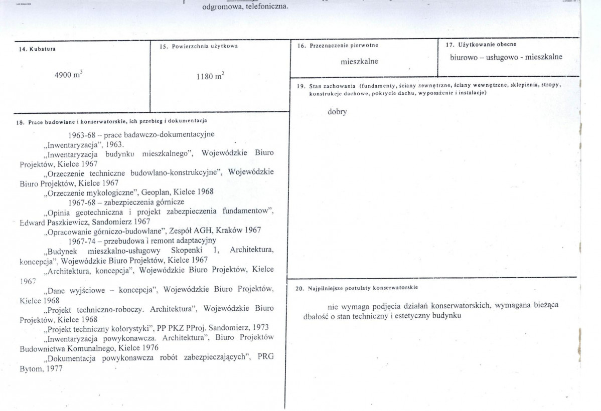 Karta biała, skan nr 3