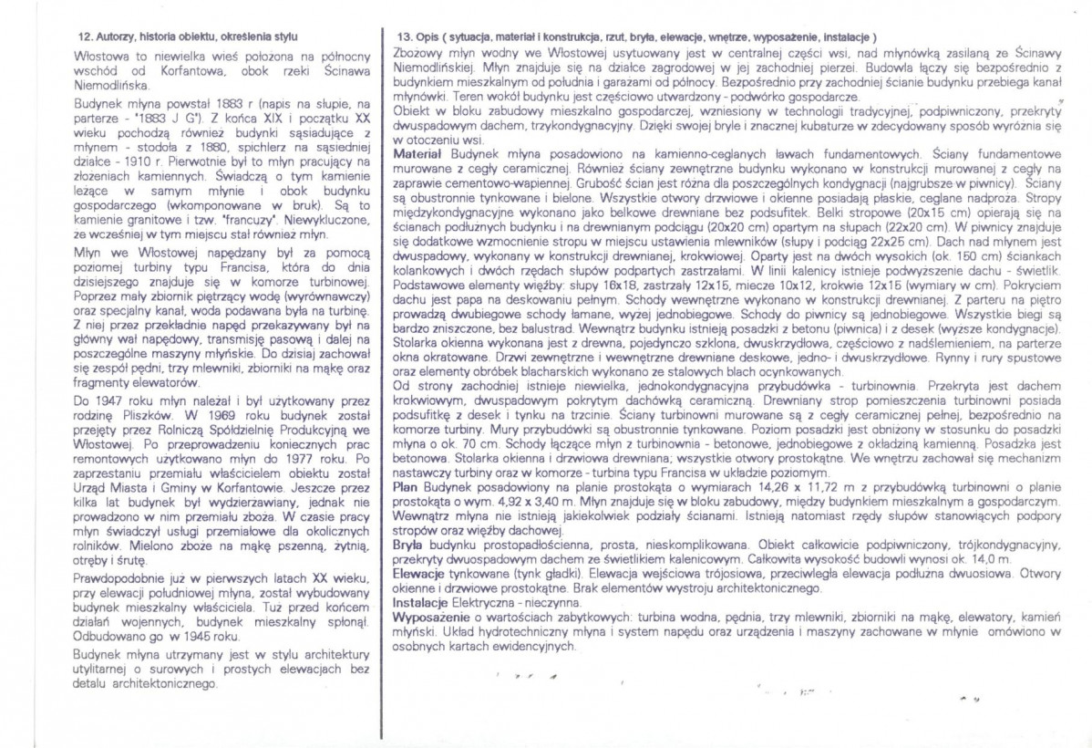 Karta biała, skan nr 2