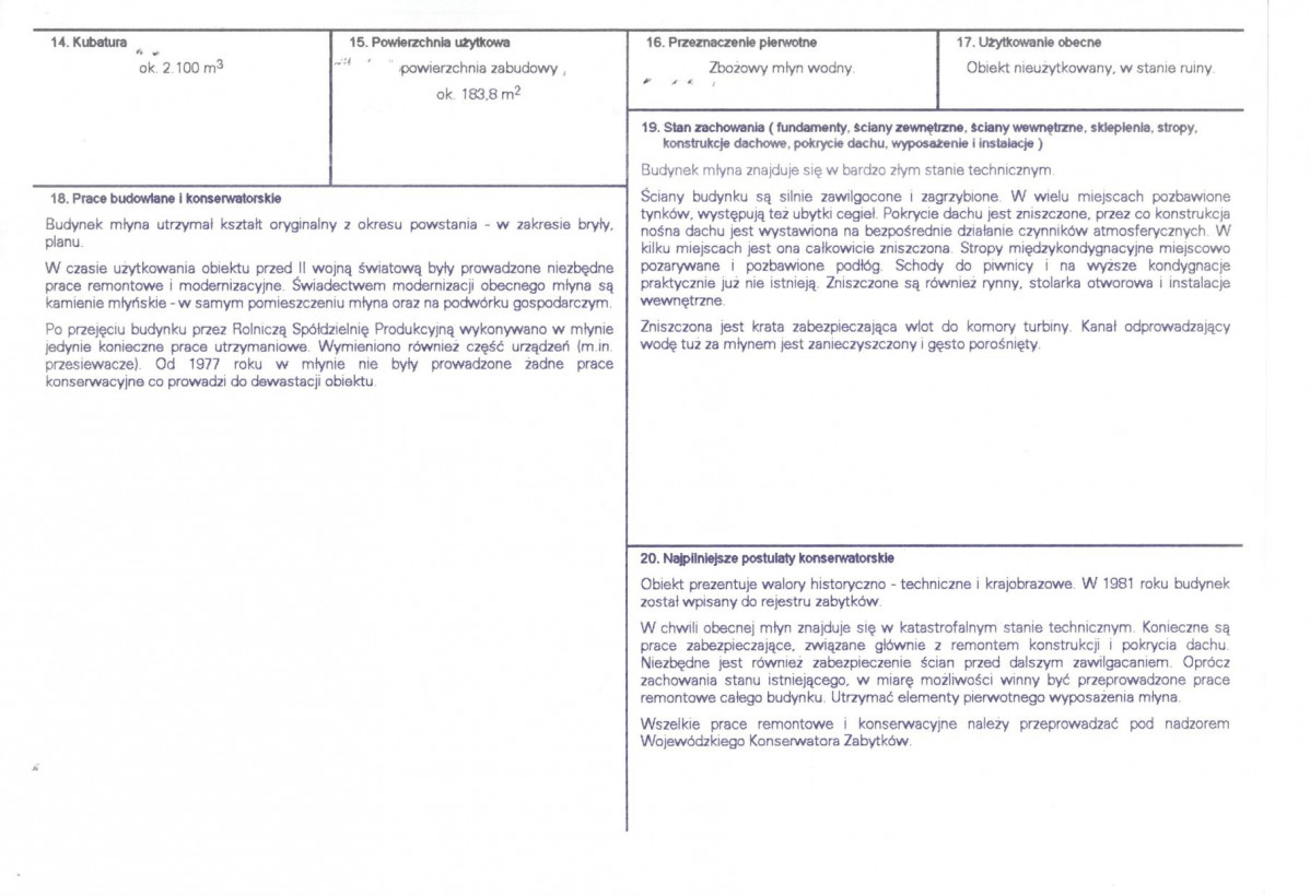 Karta biała, skan nr 3