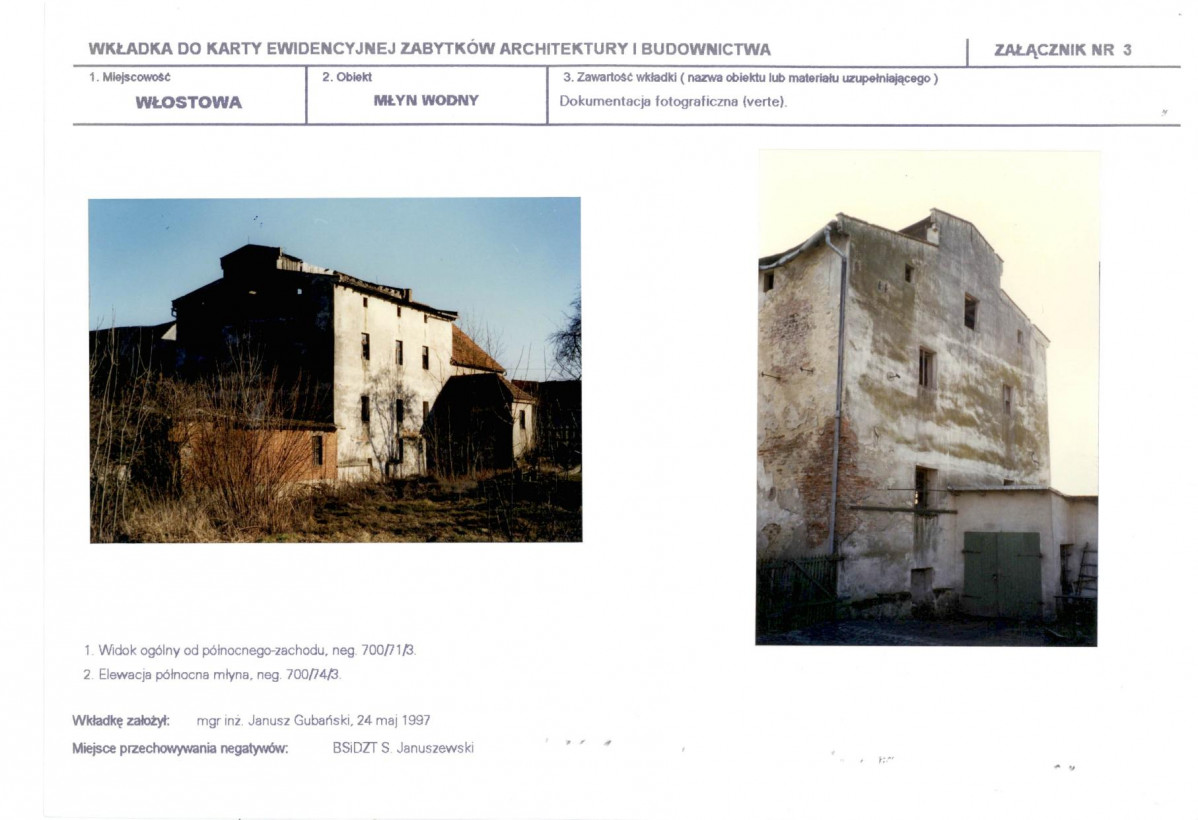 Karta biała, skan nr 8