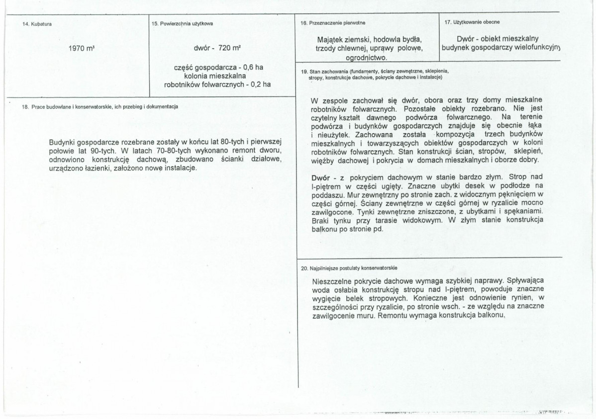 KB - Karta biała, skan nr 3