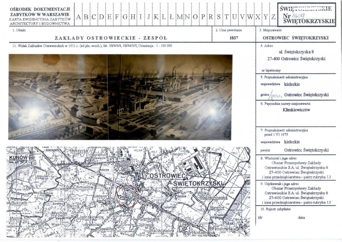 Karta biała, skan nr 1