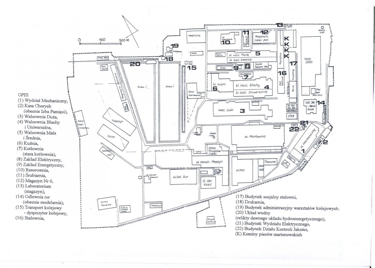 Karta biała, skan nr 11