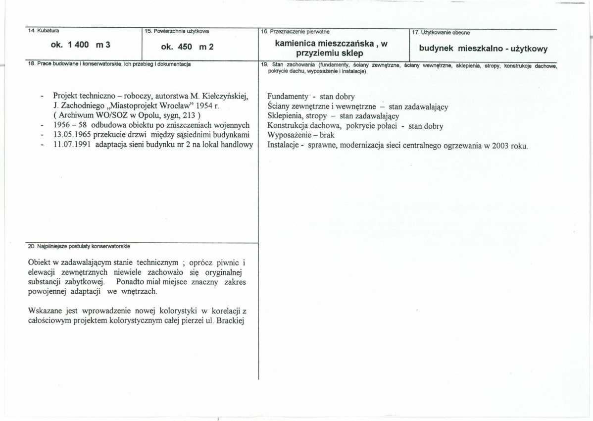 KB - Karta biała, skan nr 3