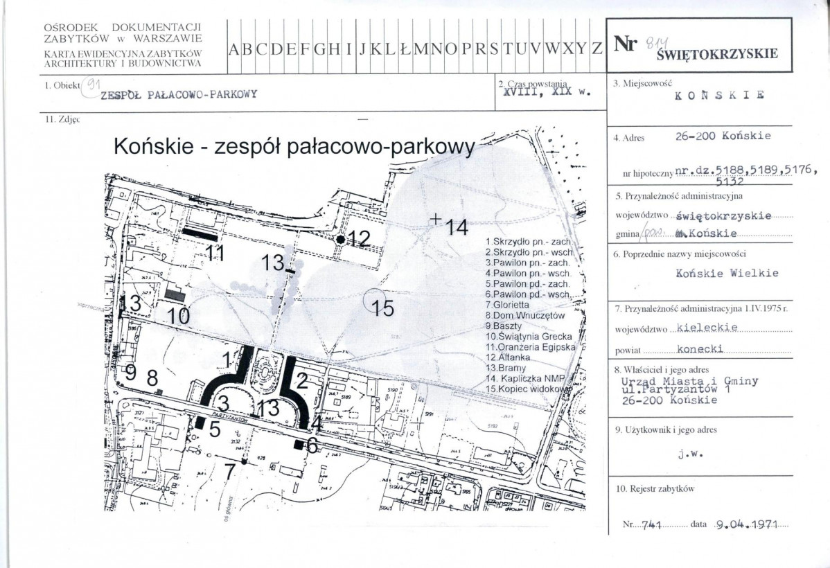 Karta biała, skan nr 1