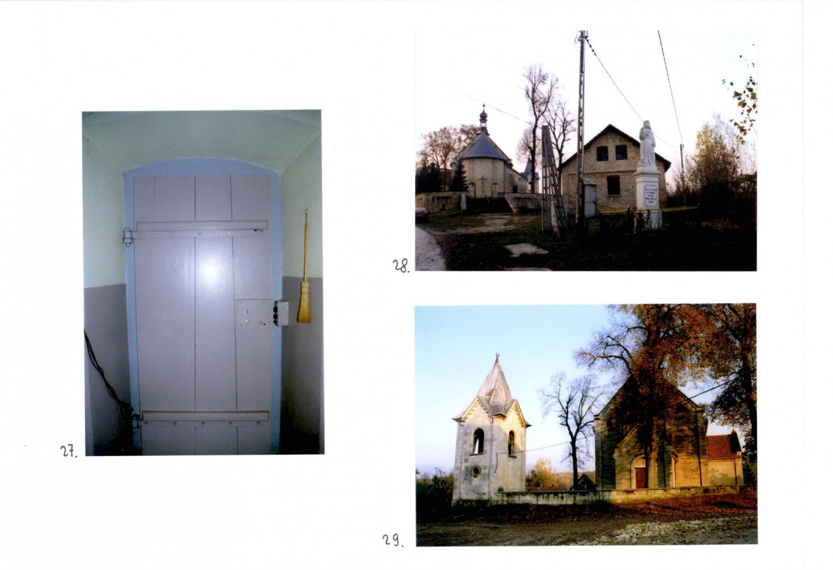 KB - Karta biała, skan nr 16