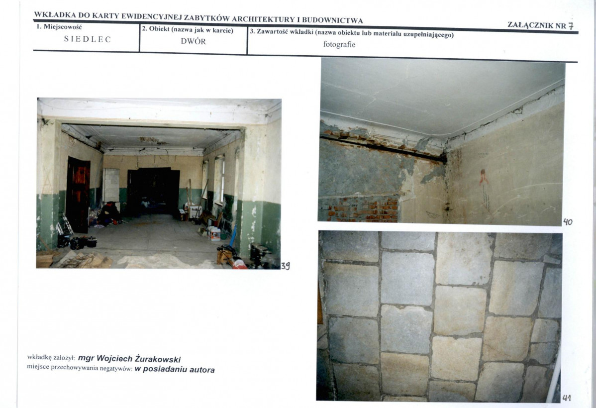 KB - Karta biała, skan nr 17