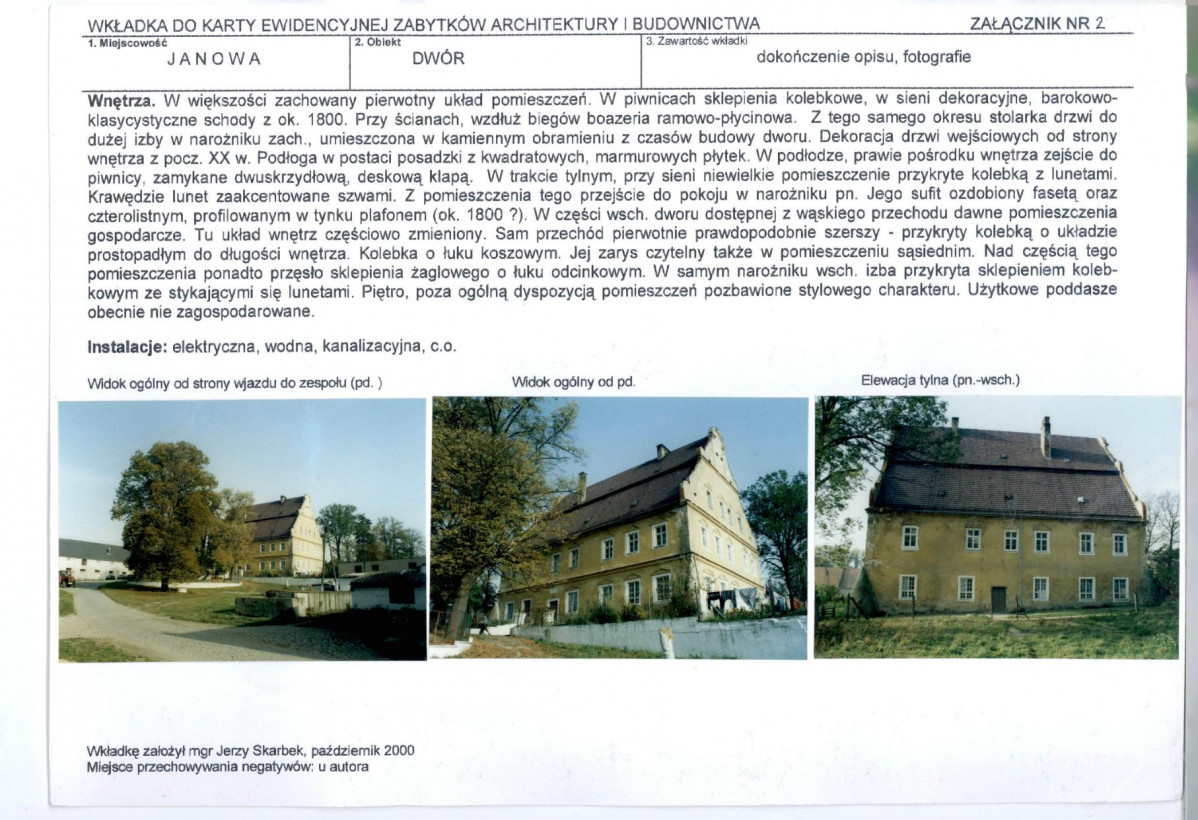 KB - Karta biała, skan nr 7