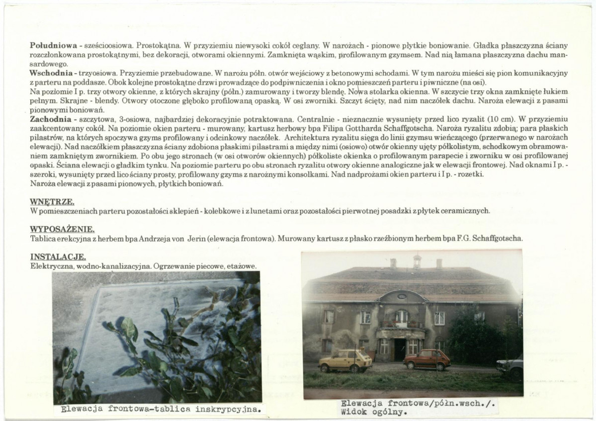 KB - Karta biała, skan nr 6