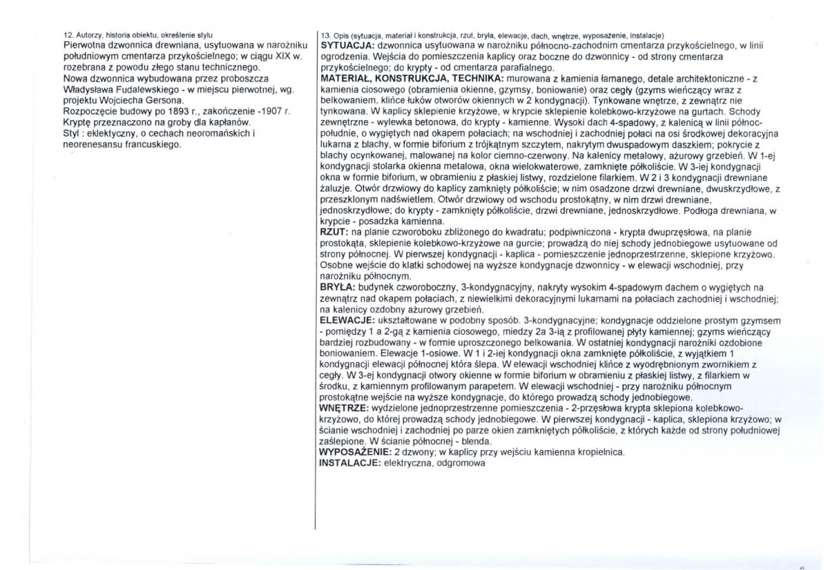 Karta biała, skan nr 2