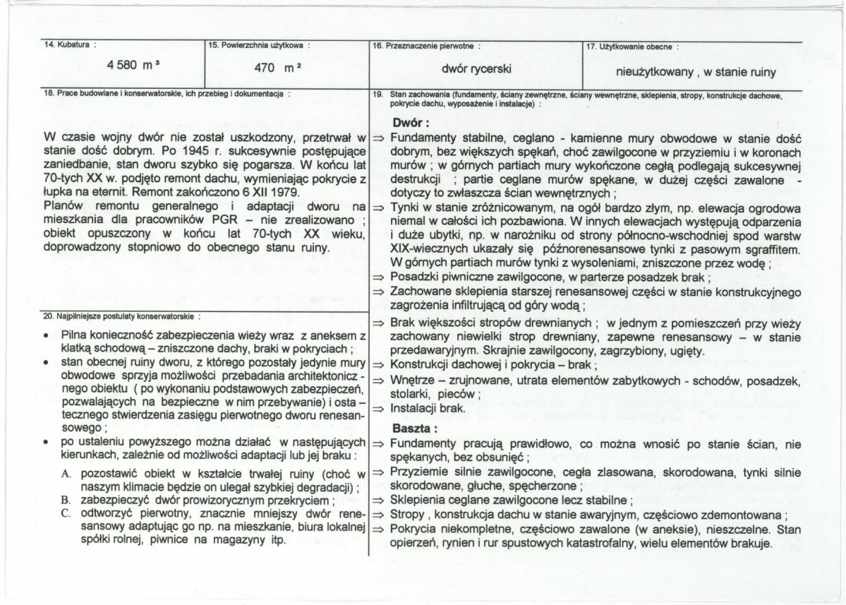 Karta biała, skan nr 3