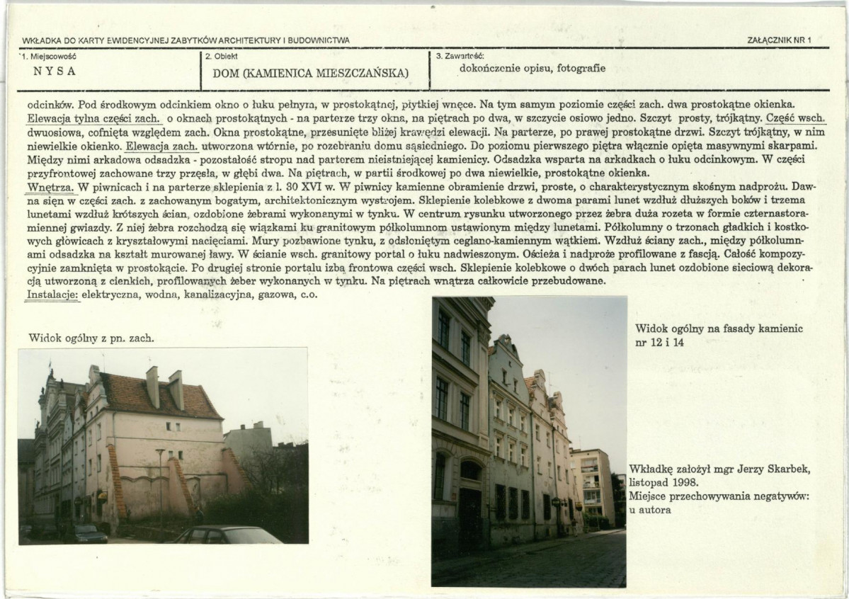 KB - Karta biała, skan nr 5