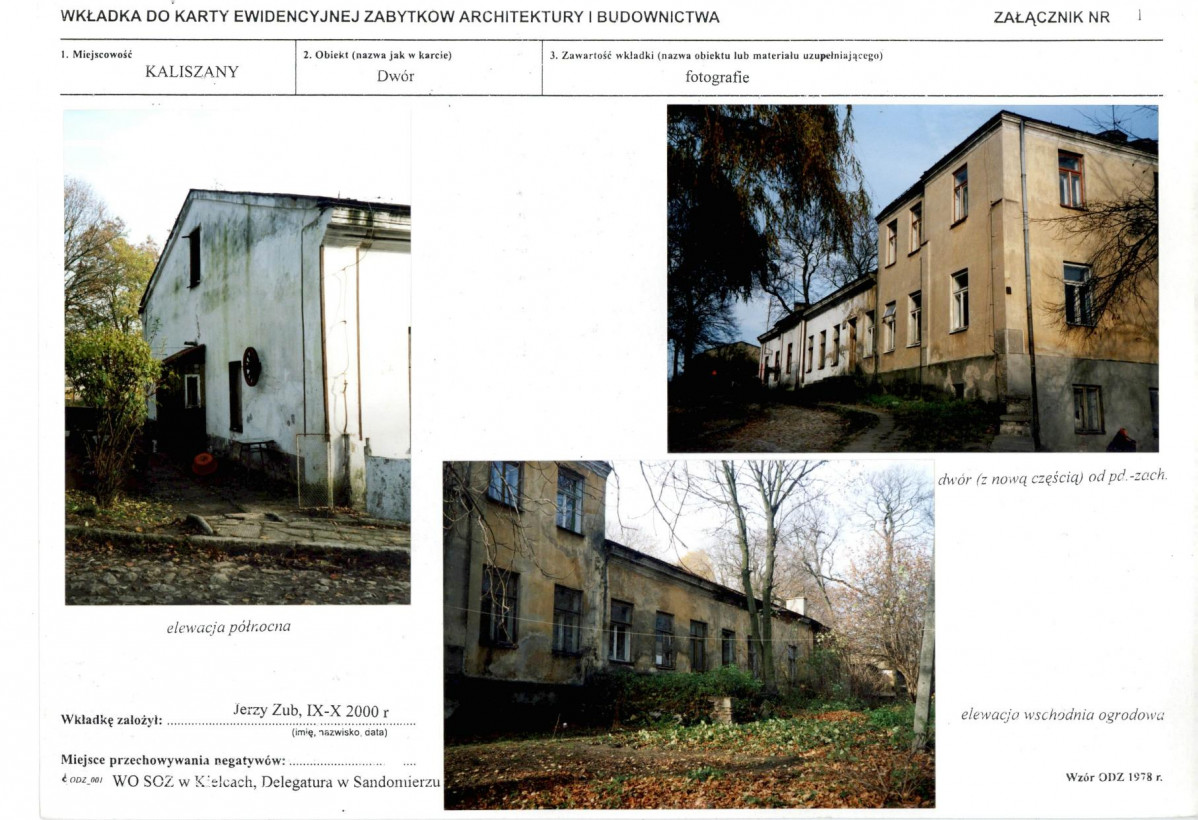 KB - Karta biała, skan nr 5