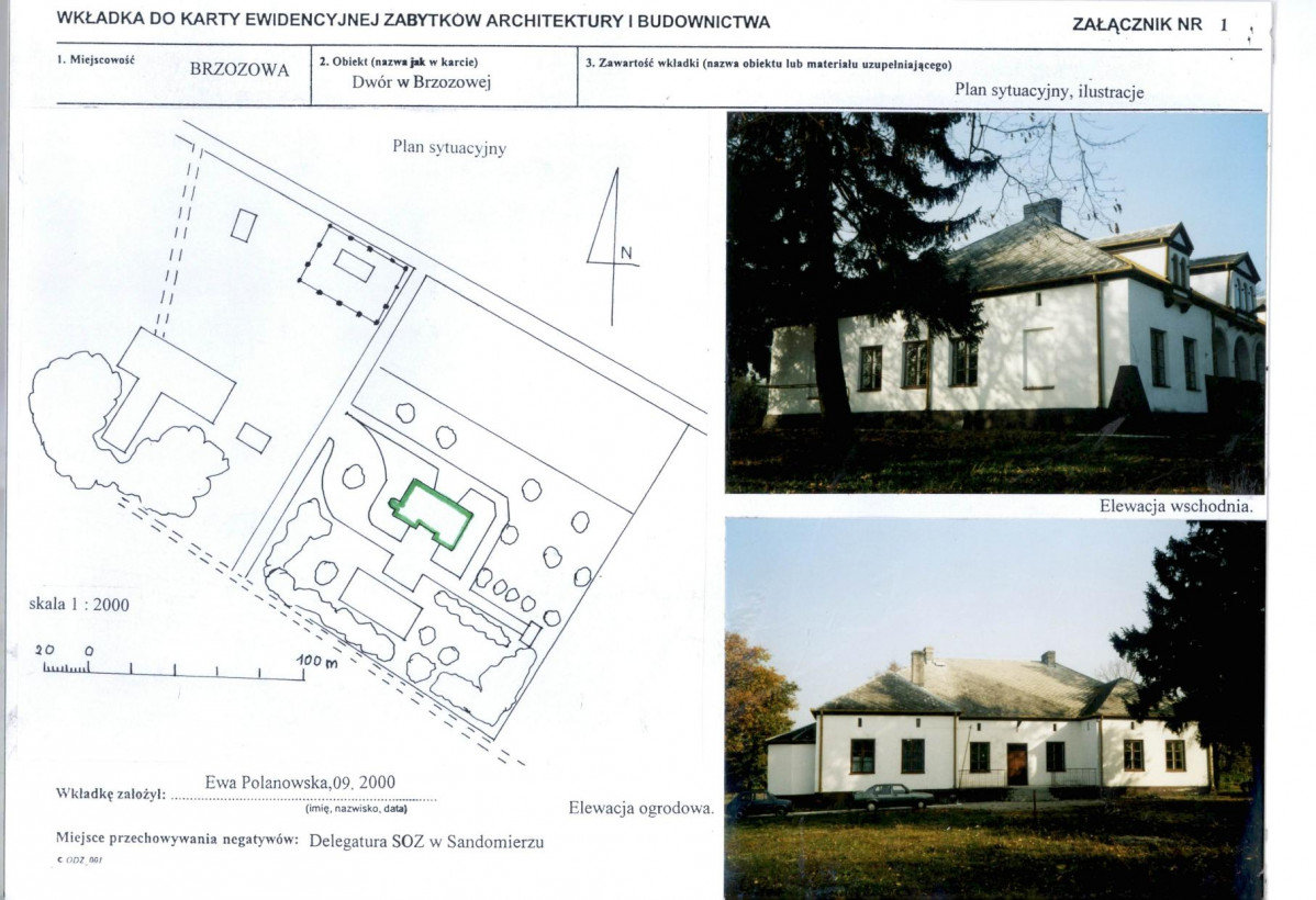 Karta biała, skan nr 5