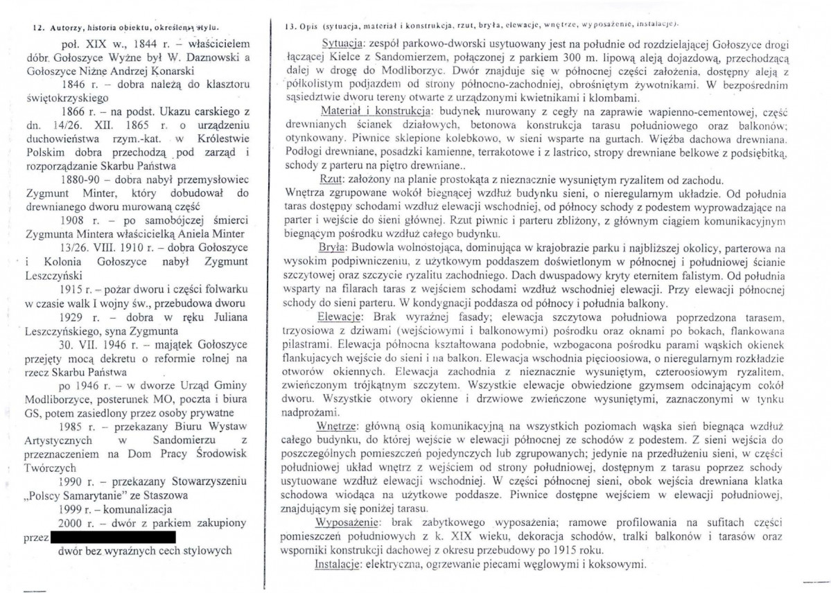 KB - Karta biała, skan nr 2