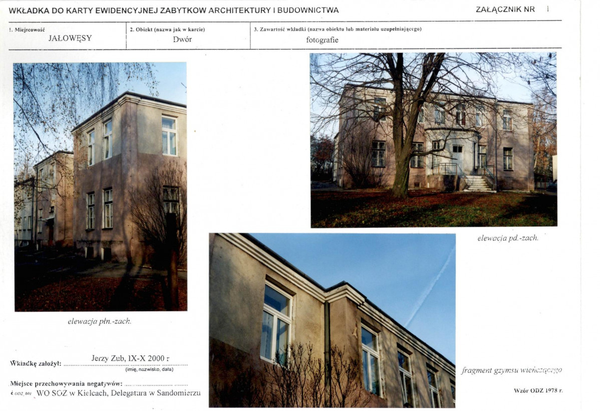 KB - Karta biała, skan nr 5