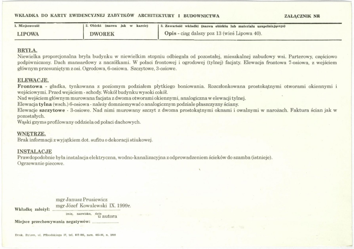KB - Karta biała, skan nr 5