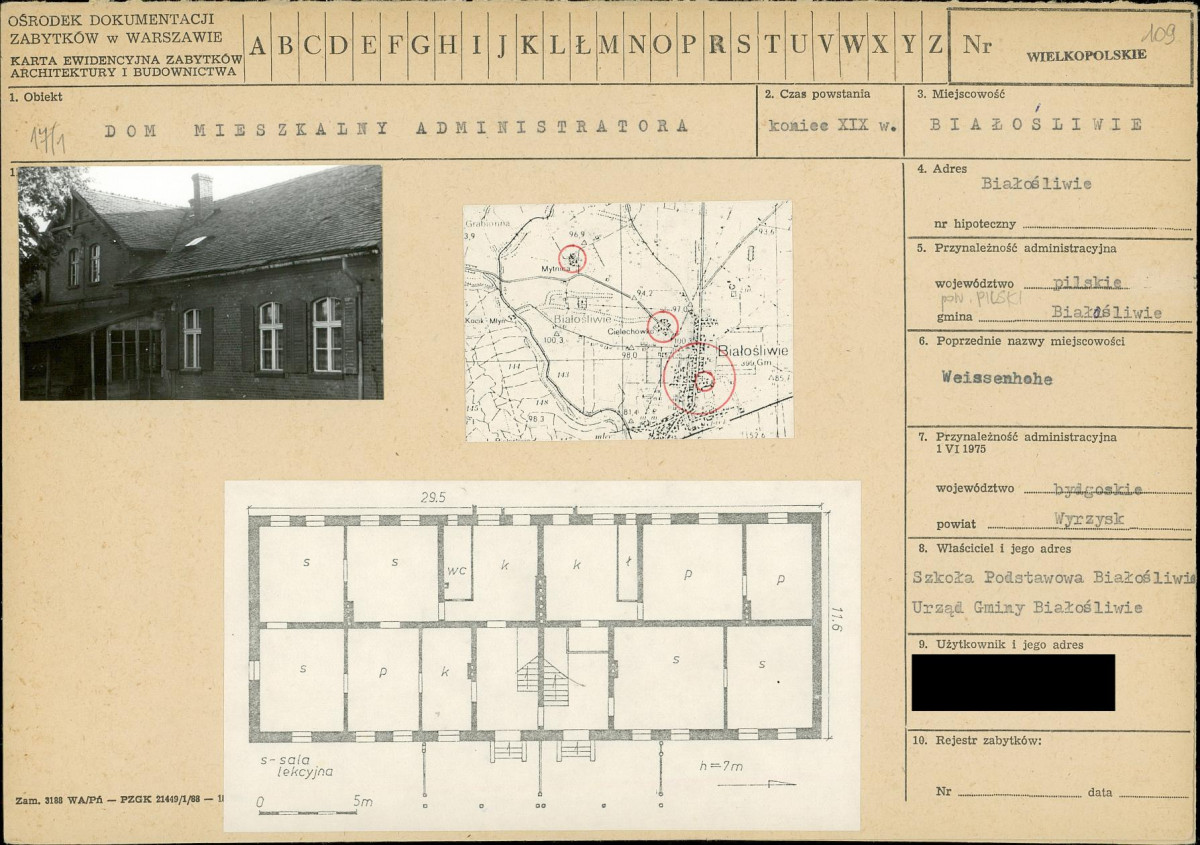 KB - Karta biała, skan nr 1