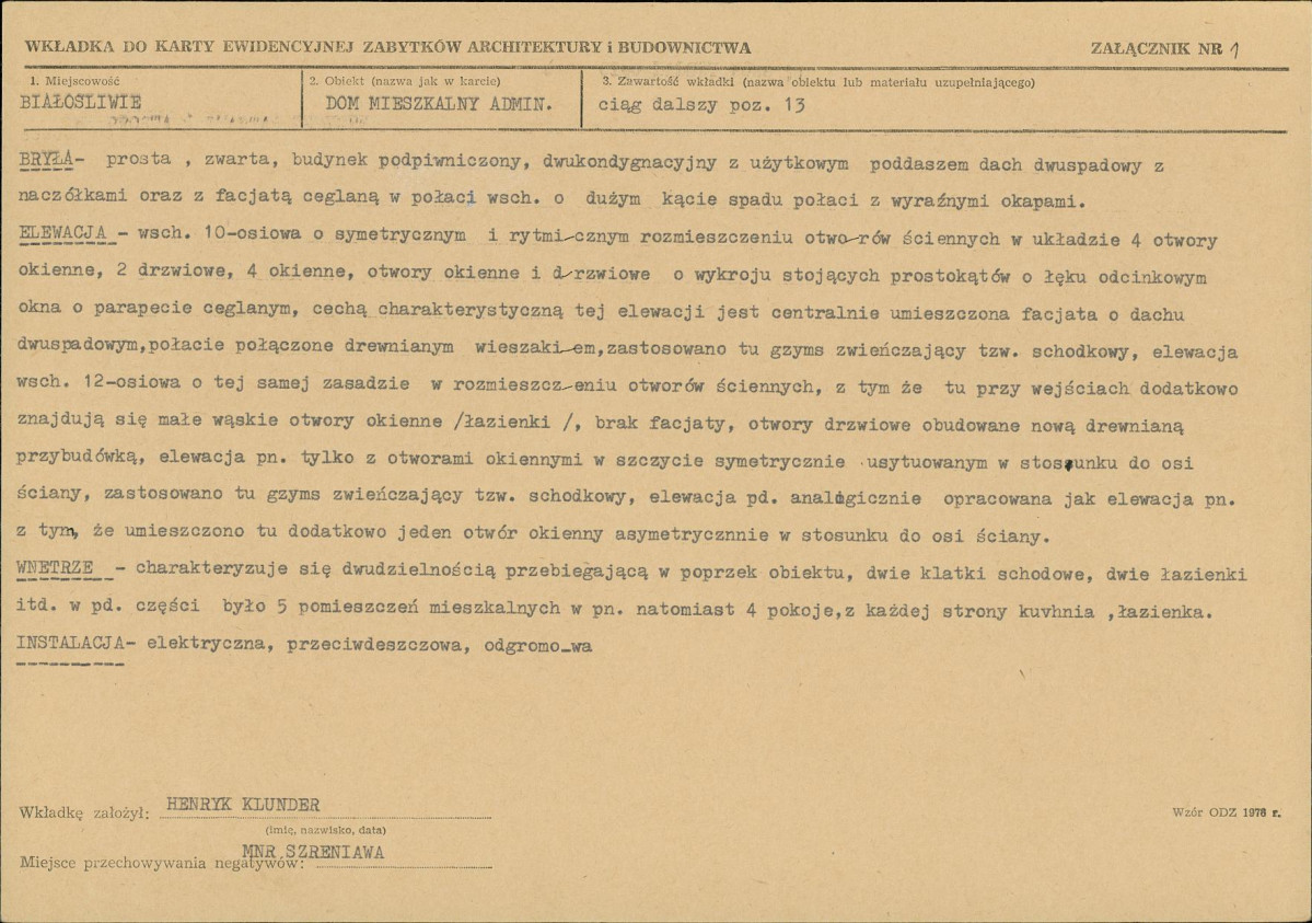 KB - Karta biała, skan nr 5