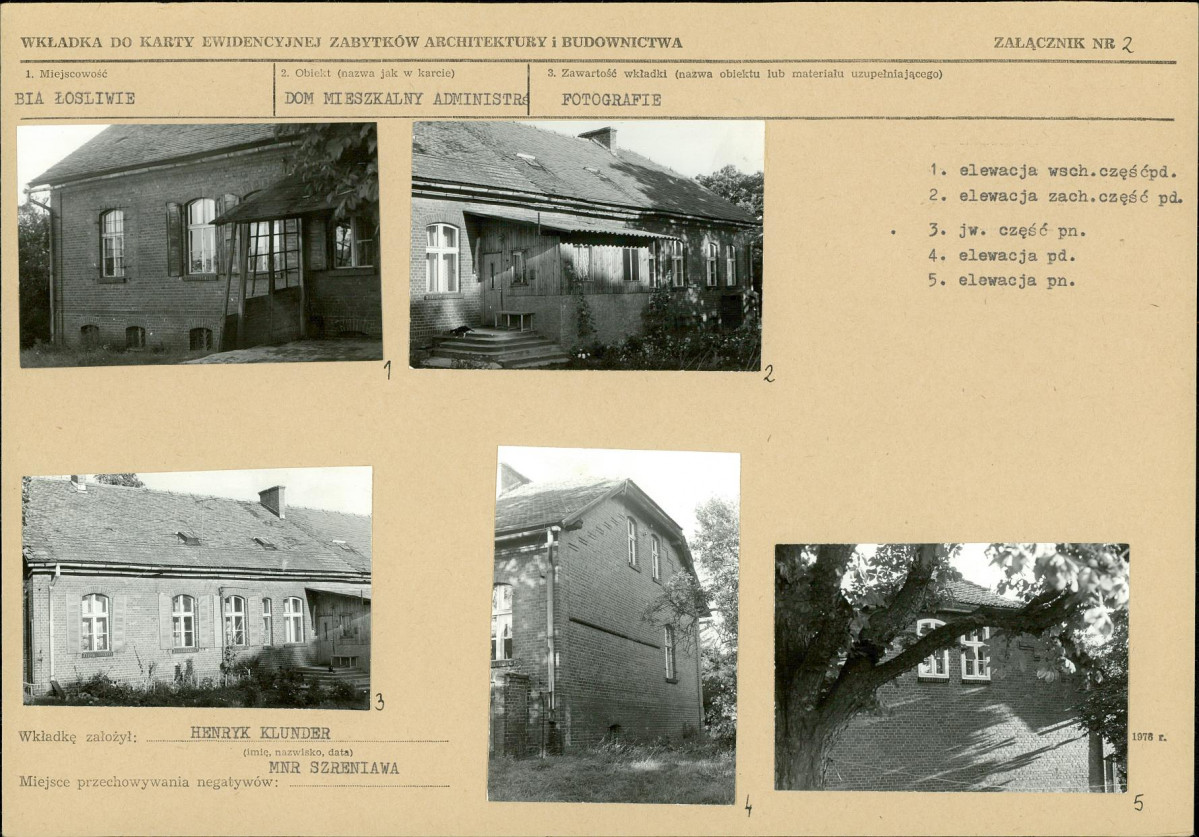 KB - Karta biała, skan nr 7