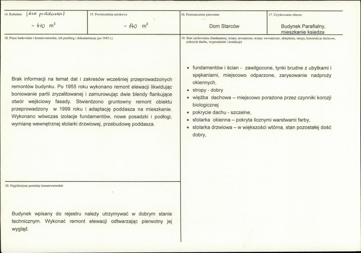 Karta biała, skan nr 3