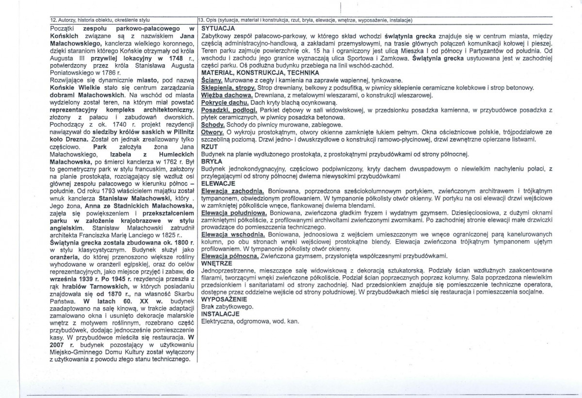 KB - Karta biała, skan nr 2