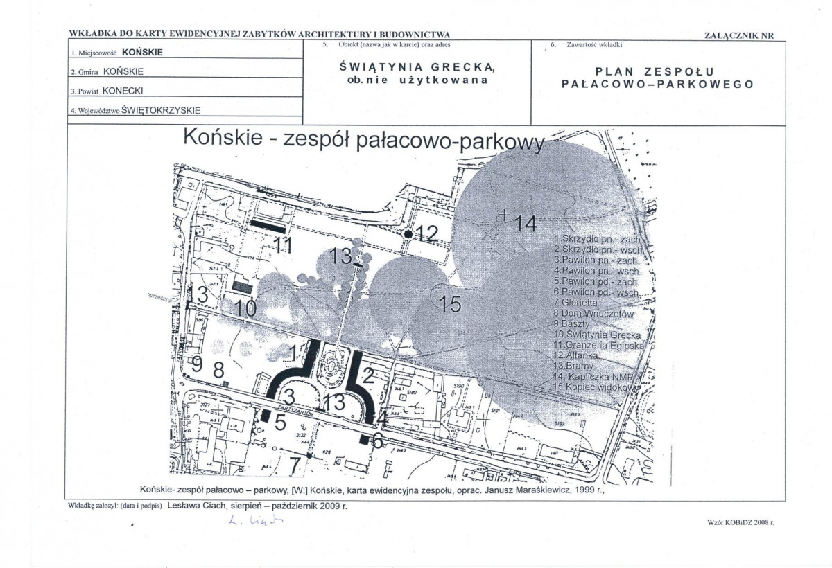 KB - Karta biała, skan nr 5