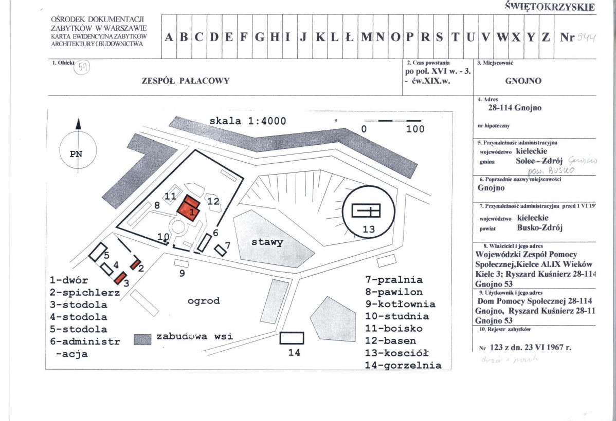 KB - Karta biała, skan nr 1