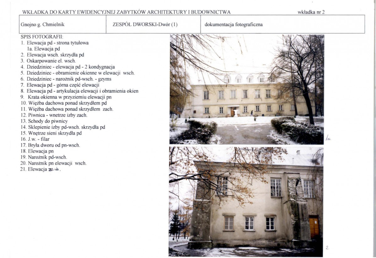 KB - Karta biała, skan nr 7