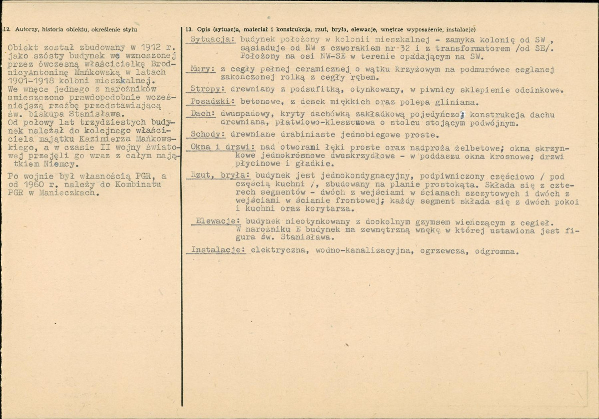 KB - Karta biała, skan nr 2