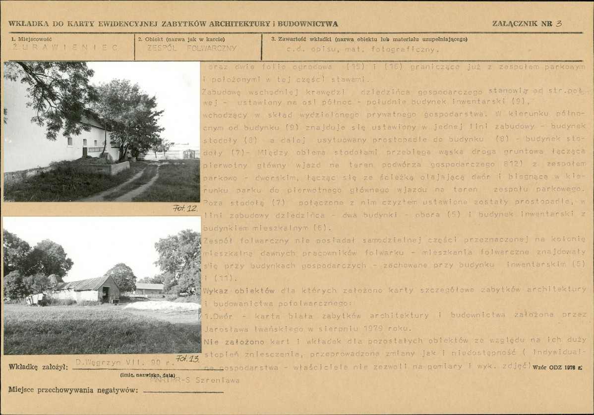 KB - Karta biała, skan nr 11
