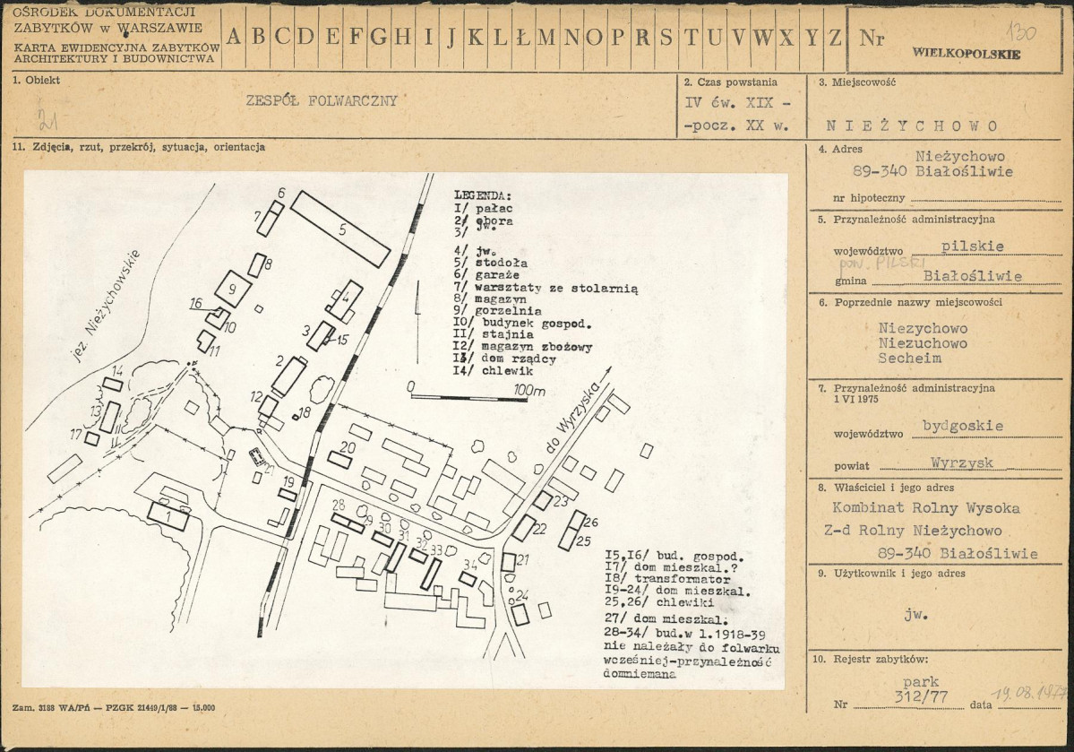 Karta biała, skan nr 1