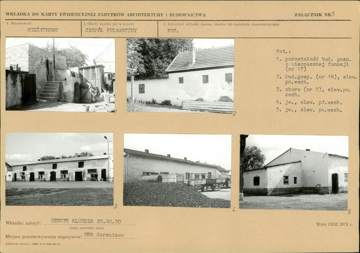 Karta biała, skan nr 12