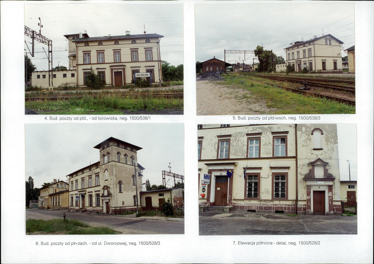 Karta biała, skan nr 14