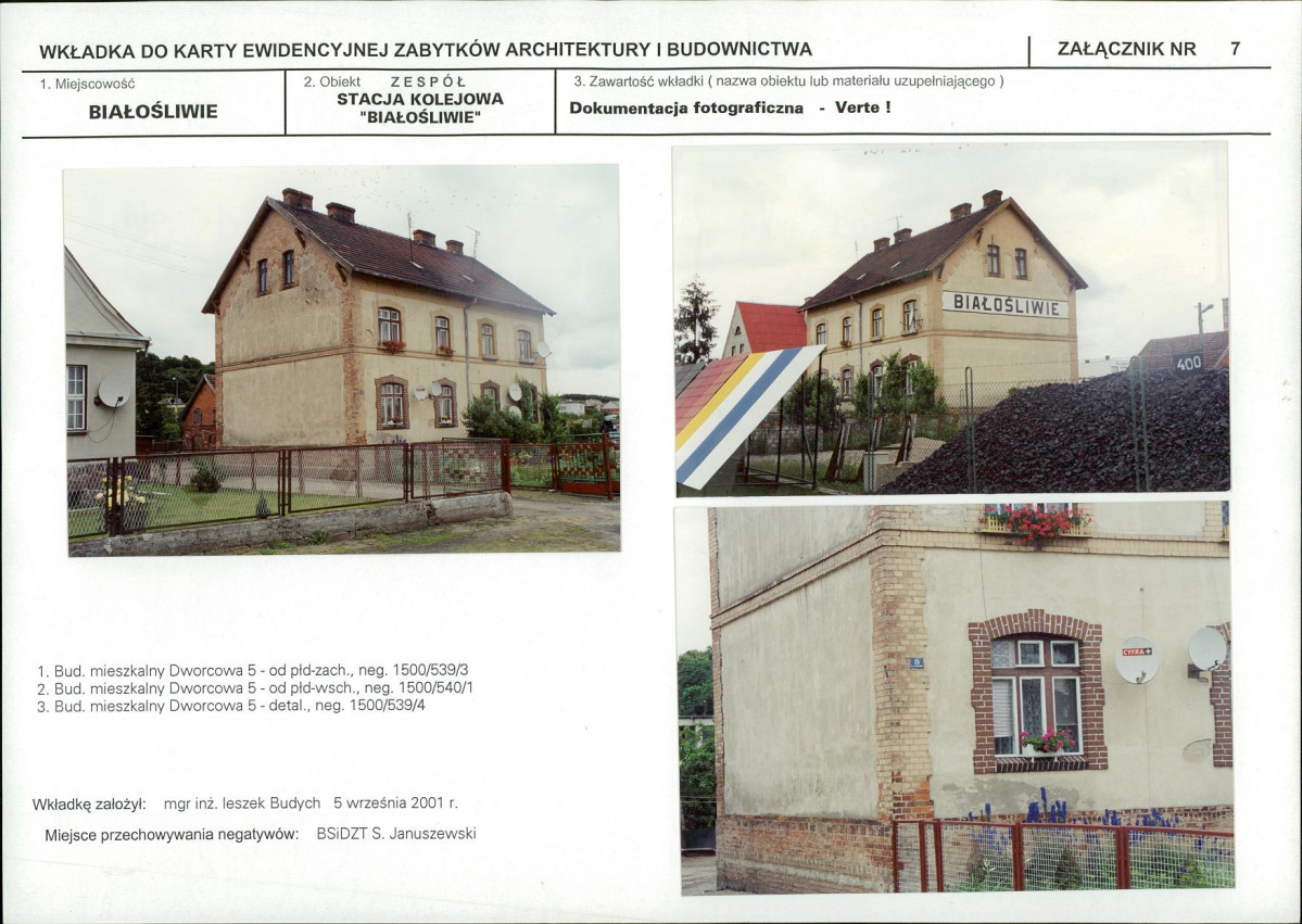 Karta biała, skan nr 17