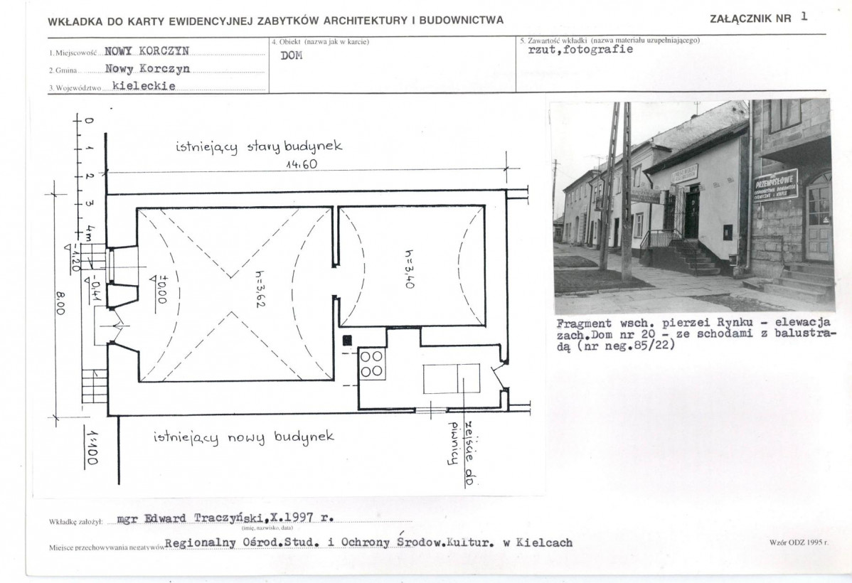KB - Karta biała, skan nr 5