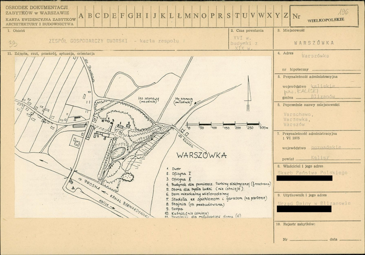 KB - Karta biała, skan nr 1