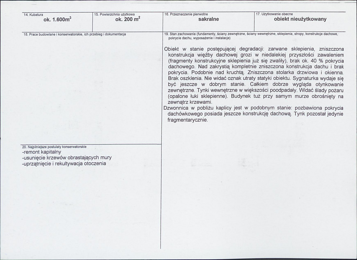 Karta biała, skan nr 3