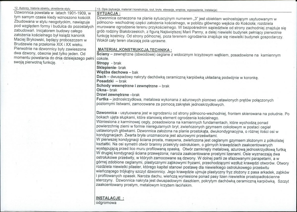 Karta biała, skan nr 3
