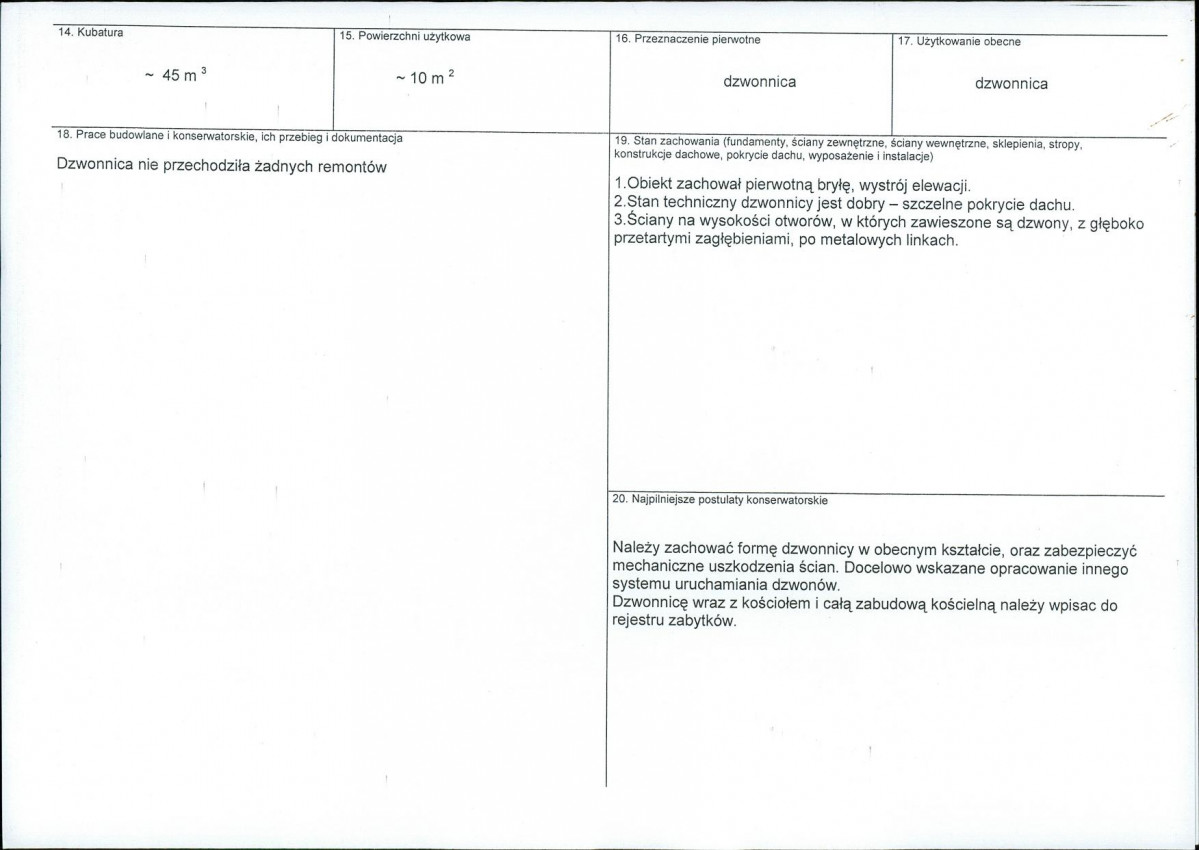 Karta biała, skan nr 4