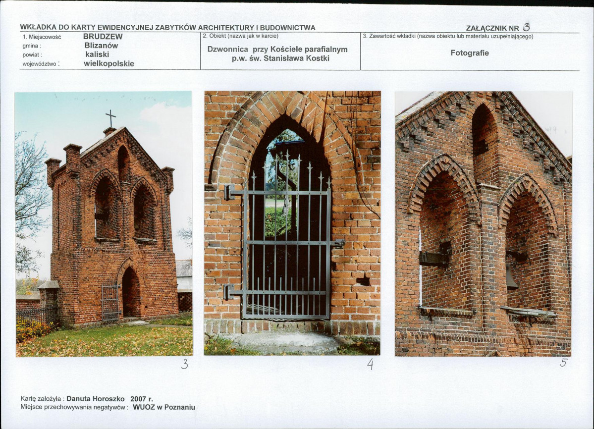 Karta biała, skan nr 9