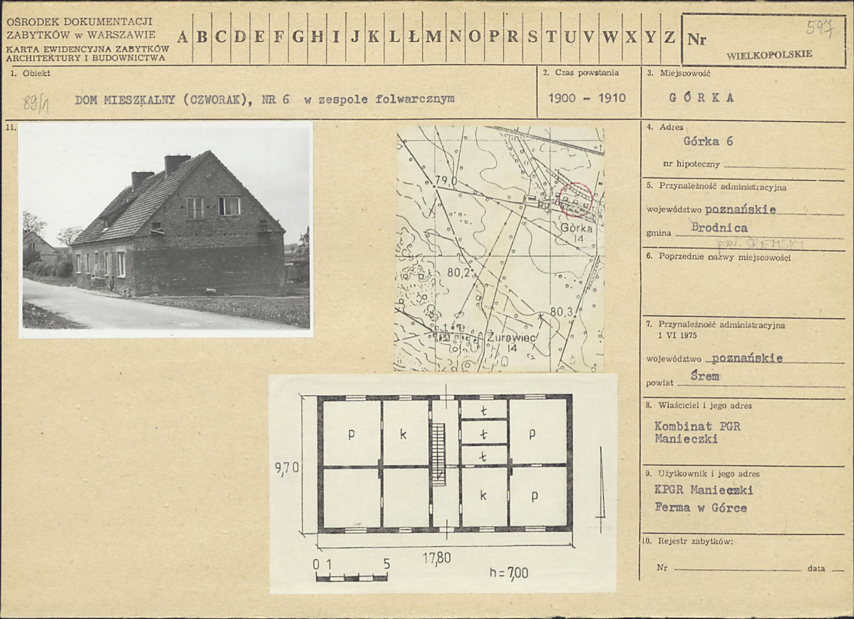 KB - Karta biała, skan nr 1