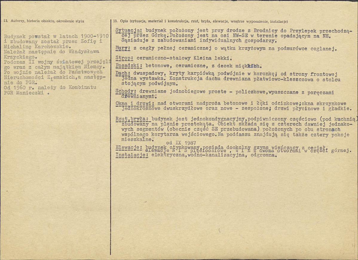 KB - Karta biała, skan nr 2