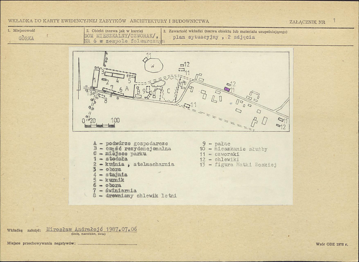 KB - Karta biała, skan nr 5