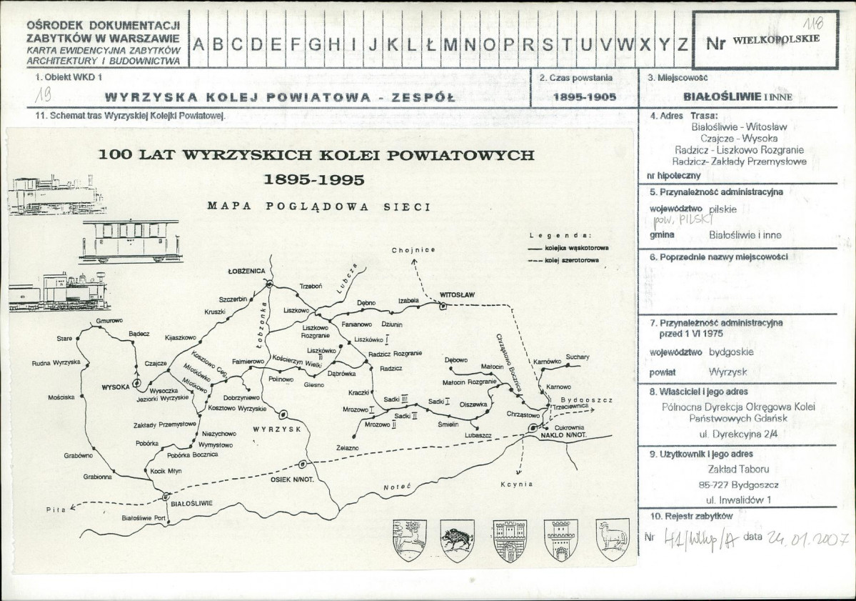 KB - Karta biała, skan nr 1