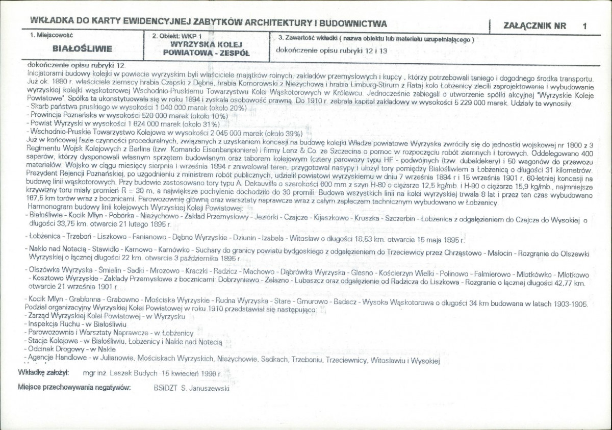 KB - Karta biała, skan nr 5