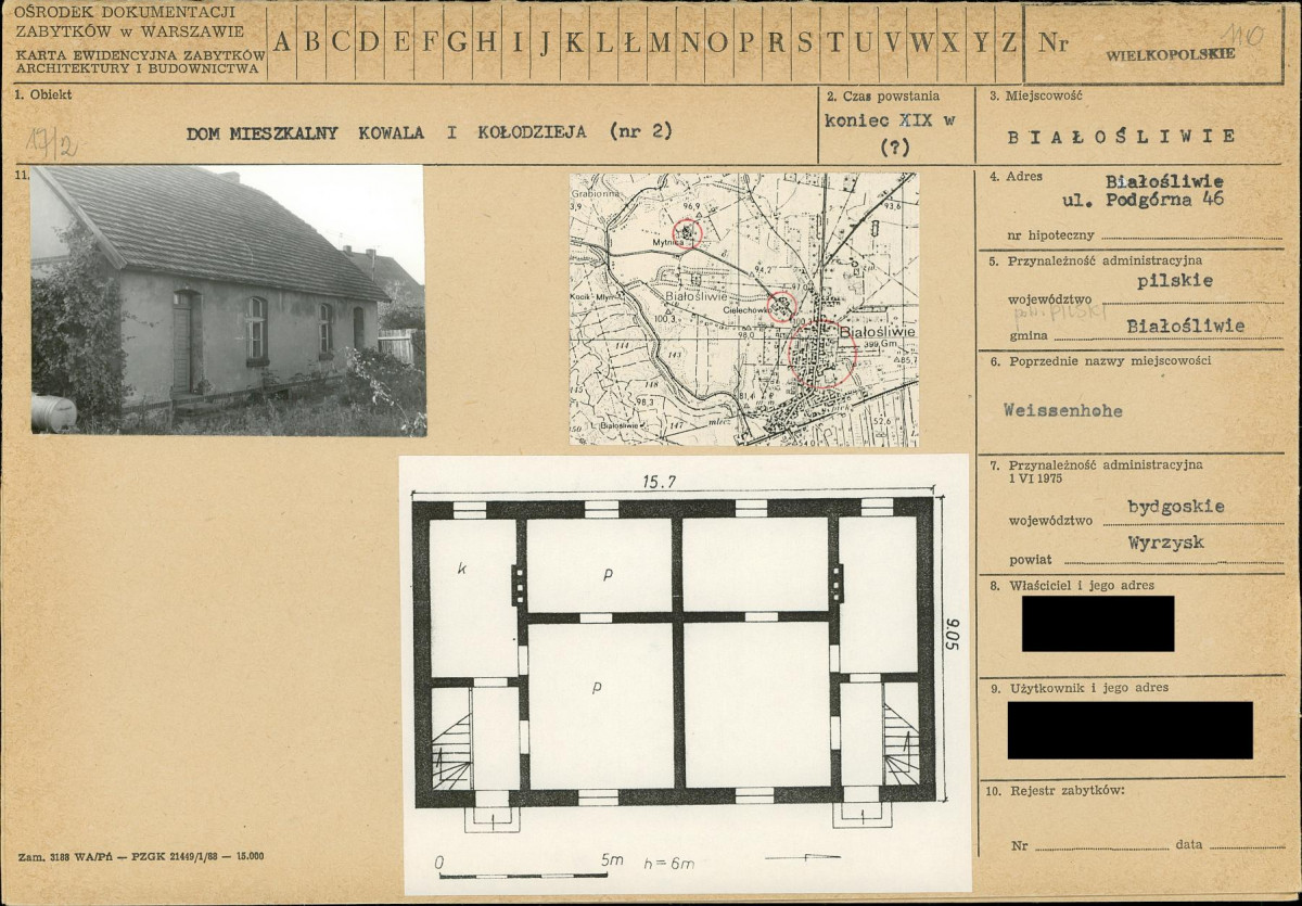 KB - Karta biała, skan nr 1